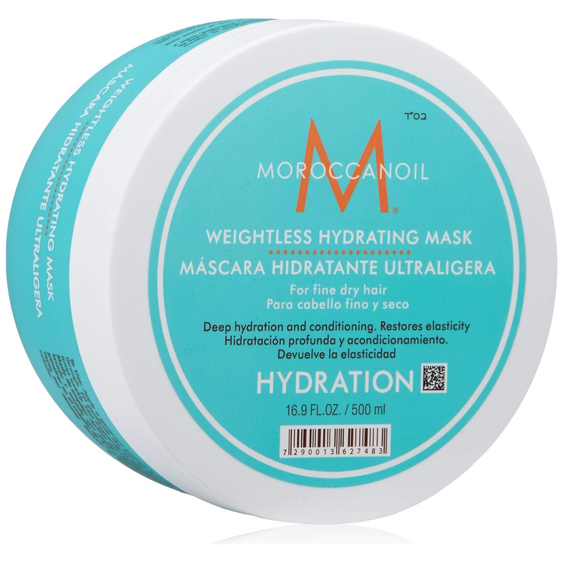 מסכת לחות HYDRATION - Moroccan Oil Hydration Mask 500ml