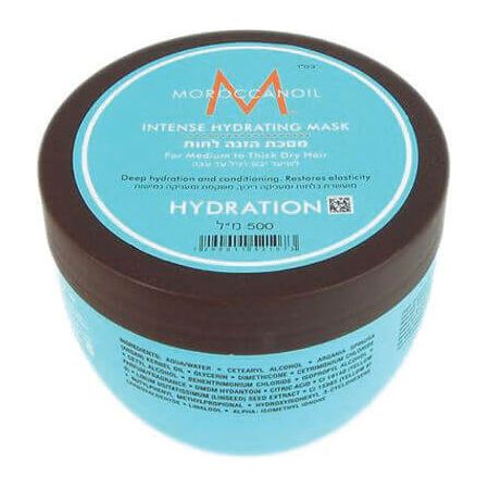 Moroccan Oil Intense Hydrating Mask  HYDRATION