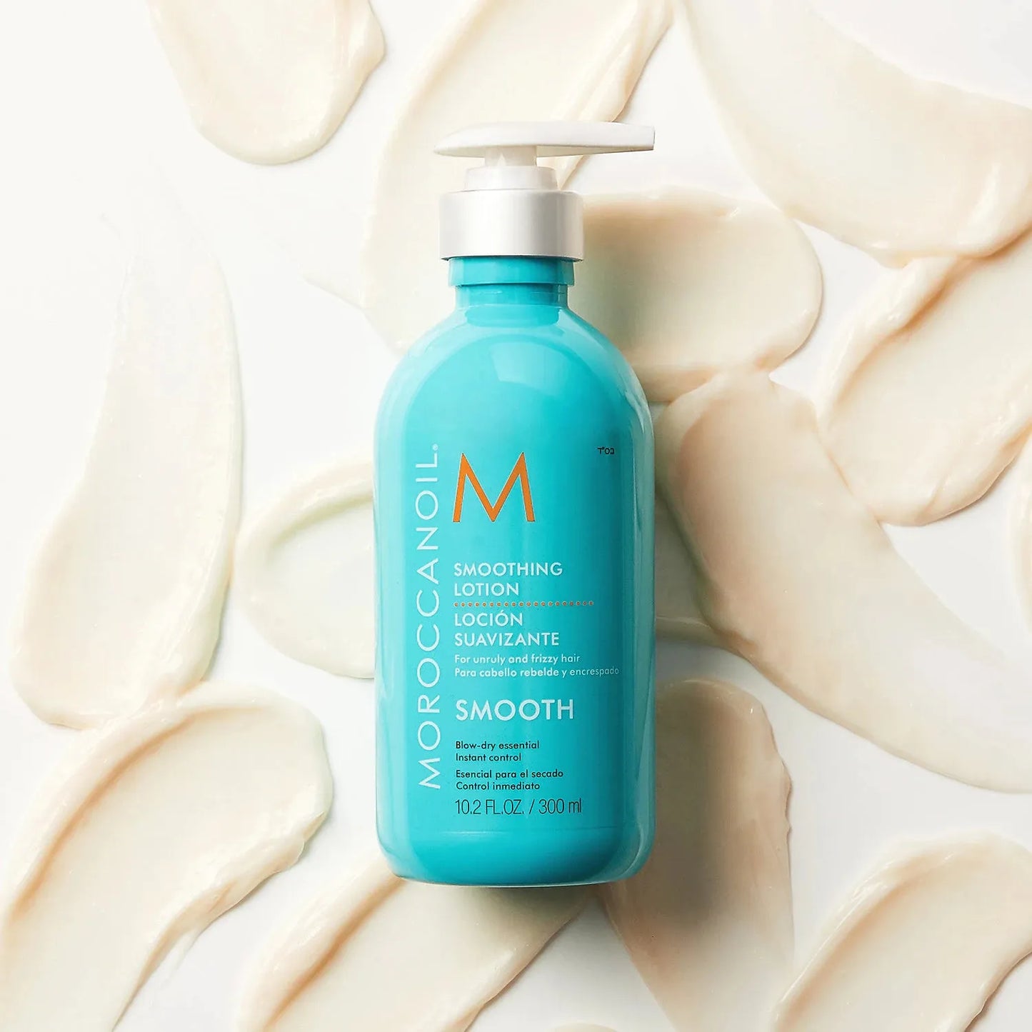 Moroccan Oil Smoothing Lotion SMOOTH